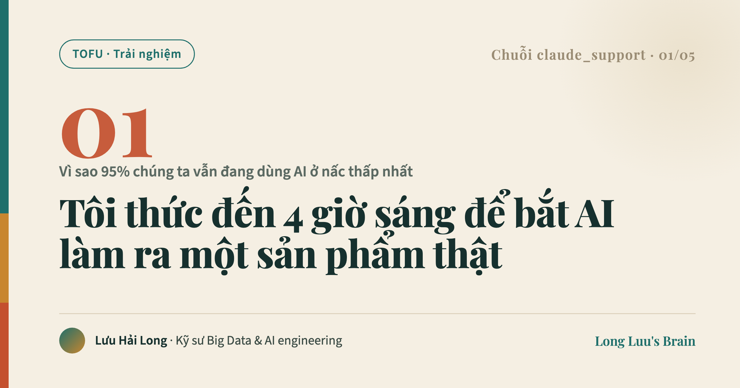 Hai đêm trắng cách nhau ba năm, và cách dùng AI hiệu quả thật ra nằm ở đâu